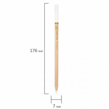 Карандаши МЕЛОВЫЕ художественные белые, НАБОР 12 шт., BRAUBERG ART CLASSIC, грифель 4 мм, 181897 Карандаши МЕЛОВЫЕ художественные белые, НАБОР 12 шт., BRAUBERG ART CLASSIC, грифель 4 мм, 181897