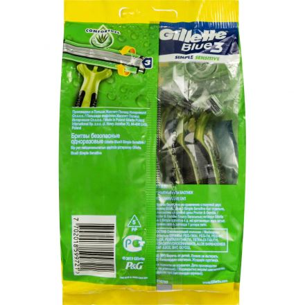 Бритва одноразовая Gillette Blue3 Simple Sensitive, с 3 лезвиями, 8 шт./уп