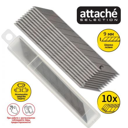 Лезвия сменные для канцелярских ножей Attache Selection Genius 9 мм сегментированные (10 штук в упаковке) Лезвия сменные для канцелярских ножей Attache Selection Genius 9 мм сегментированные (10 штук в упаковке)