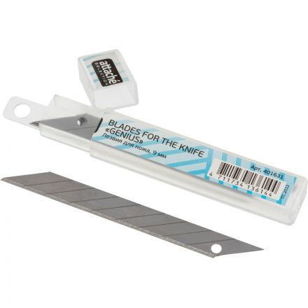 Лезвия сменные для канцелярских ножей Attache Selection Genius 9 мм сегментированные (10 штук в упаковке) Лезвия сменные для канцелярских ножей Attache Selection Genius 9 мм сегментированные (10 штук в упаковке)