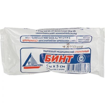 Перевяз. ср-ва Бинт стер. 5мх5см, Навтеск ( инд син упаков,пл.27г) 1004918 Перевяз. ср-ва Бинт стер. 5мх5см, Навтеск ( инд син упаков,пл.27г) 1004918