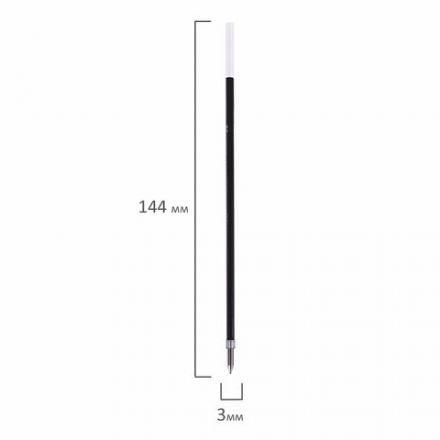 Стержень шариковый PILOT 144 мм, линия 0,22 мм, КОМПЛЕКТ 2 ШТУКИ, СИНИЙ, узел 0,7 мм, RFN-GG-F Стержень шариковый PILOT 144 мм, линия 0,22 мм, КОМПЛЕКТ 2 ШТУКИ, СИНИЙ, узел 0,7 мм, RFN-GG-F