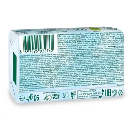 Мыло туалетное 90г PALMOLIVE Баланс и мягкость (экстракт ромашки и вит Е) Мыло туалетное 90г PALMOLIVE Баланс и мягкость (экстракт ромашки и вит Е)