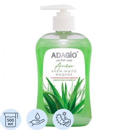 Крем-мыло жидкое Адажио перл с антибак эффек 500мл Алоэ Вера с дозатором Крем-мыло жидкое Адажио перл с антибак эффек 500мл Алоэ Вера с дозатором