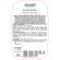 Крем-мыло жидкое Адажио перл с антибак эффек 500мл Алоэ Вера с дозатором Крем-мыло жидкое Адажио перл с антибак эффек 500мл Алоэ Вера с дозатором