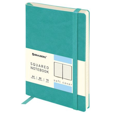 Блокнот МАЛЫЙ ФОРМАТ (100x150 мм) А6, BRAUBERG "Metropolis Ultra", под кожу, 80 л., клетка, бирюзовый, 113323 Блокнот МАЛЫЙ ФОРМАТ (100x150 мм) А6, BRAUBERG "Metropolis Ultra", под кожу, 80 л., клетка, бирюзовый, 113323