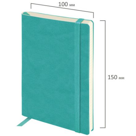 Блокнот МАЛЫЙ ФОРМАТ (100x150 мм) А6, BRAUBERG "Metropolis Ultra", под кожу, 80 л., клетка, бирюзовый, 113323 Блокнот МАЛЫЙ ФОРМАТ (100x150 мм) А6, BRAUBERG "Metropolis Ultra", под кожу, 80 л., клетка, бирюзовый, 113323