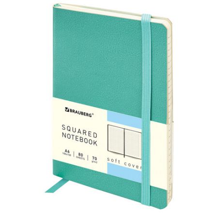Блокнот МАЛЫЙ ФОРМАТ (100x150 мм) А6, BRAUBERG "Metropolis Ultra", под кожу, 80 л., клетка, бирюзовый, 113323 Блокнот МАЛЫЙ ФОРМАТ (100x150 мм) А6, BRAUBERG "Metropolis Ultra", под кожу, 80 л., клетка, бирюзовый, 113323