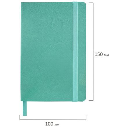 Блокнот МАЛЫЙ ФОРМАТ (100x150 мм) А6, BRAUBERG "Metropolis Ultra", под кожу, 80 л., клетка, бирюзовый, 113323 Блокнот МАЛЫЙ ФОРМАТ (100x150 мм) А6, BRAUBERG "Metropolis Ultra", под кожу, 80 л., клетка, бирюзовый, 113323