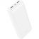 Внешний аккумулятор Hoco J111A SMART WHITE 20000mAh 10W 2A белый