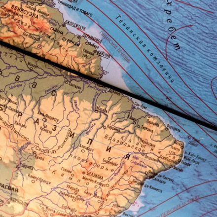 Глобус физический GLOBEN "Классик", 32 см, с подсветкой, К013200017