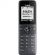 Дополнительная трубка Yealink Dect W71H, экран 1.8, FNR