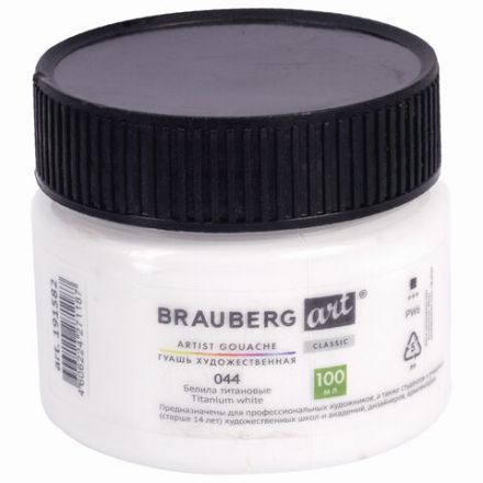 Гуашь художественная 1 шт., BRAUBERG ART CLASSIC,,баночка 100 мл, БЕЛИЛА ТИТАНОВЫЕ, 191582 Гуашь художественная 1 шт., BRAUBERG ART CLASSIC,,баночка 100 мл, БЕЛИЛА ТИТАНОВЫЕ, 191582