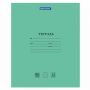 Тетрадь BRAUBERG "EXTRA" 12 л., клетка, плотная бумага 80 г/м2, обложка картон, 105706