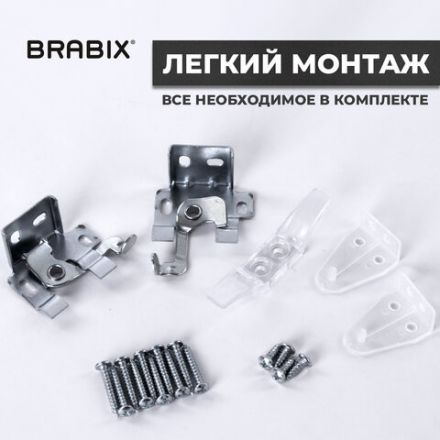 Жалюзи горизонтальные BRABIX 100х160 см, АЛЮМИНИЙ, цвет серебристый, 606041 Жалюзи горизонтальные BRABIX 100х160 см, АЛЮМИНИЙ, цвет серебристый, 606041