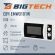 Микроволновая печь BigTech EMWO101W, 20л., 700 вт. белый Микроволновая печь BigTech EMWO101W, 20л., 700 вт. белый