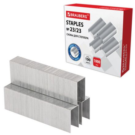 Скобы для степлера №23/23, 1000 штук, СВЕРХПРОЧНЫЕ, от 110 до 190 листов, BRAUBERG, 227718 Скобы для степлера №23/23, 1000 штук, СВЕРХПРОЧНЫЕ, от 110 до 190 листов, BRAUBERG, 227718