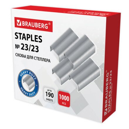 Скобы для степлера №23/23, 1000 штук, СВЕРХПРОЧНЫЕ, от 110 до 190 листов, BRAUBERG, 227718 Скобы для степлера №23/23, 1000 штук, СВЕРХПРОЧНЫЕ, от 110 до 190 листов, BRAUBERG, 227718