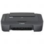 МФУ струйное CANON PIXMA MG2541S, "3 в 1" A4, 8 стр/мин, 4800х600, 0727C067