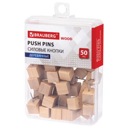 Силовые кнопки-гвоздики BRAUBERG WOOD, деревянные (кубики), 50 штук, 10 мм, 272762 Силовые кнопки-гвоздики BRAUBERG WOOD, деревянные (кубики), 50 штук, 10 мм, 272762