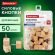 Силовые кнопки-гвоздики BRAUBERG WOOD, деревянные (кубики), 50 штук, 10 мм, 272762 Силовые кнопки-гвоздики BRAUBERG WOOD, деревянные (кубики), 50 штук, 10 мм, 272762