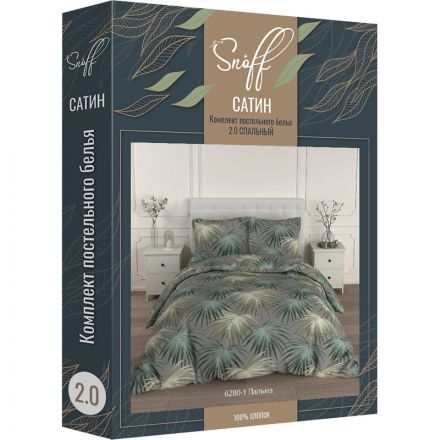 Постельное белье 2сп макси Для SNOFF сатин Пальма 158075