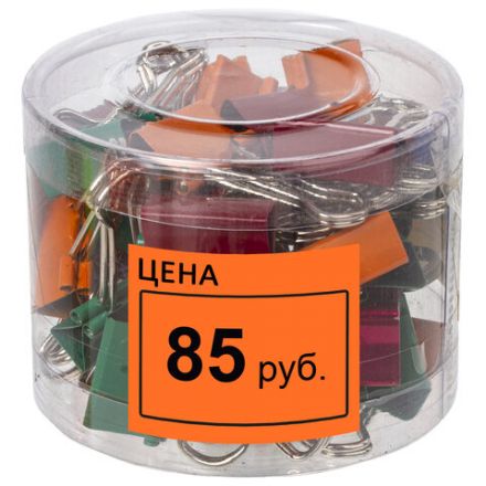 Ценник большой "Цена" 50х40 мм оранжевый самоклеящийся, КОМПЛЕКТ 5 рулонов по 200 шт., BRAUBERG, 112360 Ценник большой "Цена" 50х40 мм оранжевый самоклеящийся, КОМПЛЕКТ 5 рулонов по 200 шт., BRAUBERG, 112360