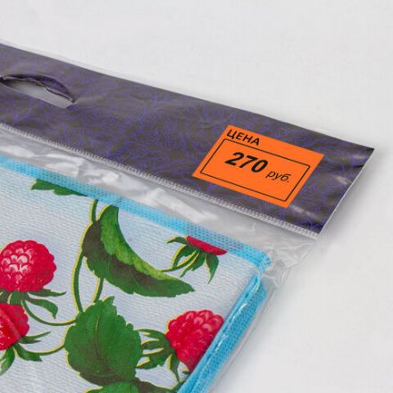 Ценник большой "Цена" 50х40 мм оранжевый самоклеящийся, КОМПЛЕКТ 5 рулонов по 200 шт., BRAUBERG, 112360 Ценник большой "Цена" 50х40 мм оранжевый самоклеящийся, КОМПЛЕКТ 5 рулонов по 200 шт., BRAUBERG, 112360