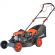 Газонокосилка бензиновая PATRIOT PT 46S (512109046)