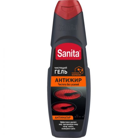 Средство для чистки плит Sanita Classic Антижир 500 г