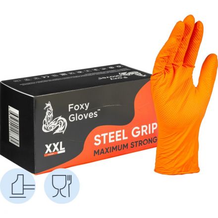Перчатки одноразовые нитрил Steel Grip цв.оранжевый (50 пар/уп)р.XXL,ПС Перчатки одноразовые нитрил Steel Grip цв.оранжевый (50 пар/уп)р.XXL,ПС