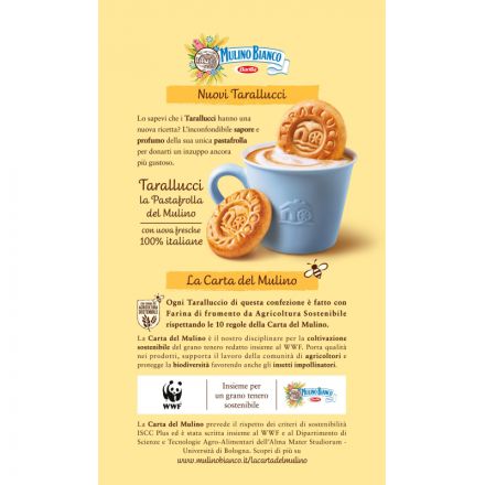 Печенье Mulino Bianco Tarallucci, 350г