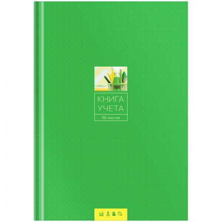 Книга учета OfficeSpace, А4, 96л., линия, 200*290мм, твердый картон, 7БЦ, блок газетный