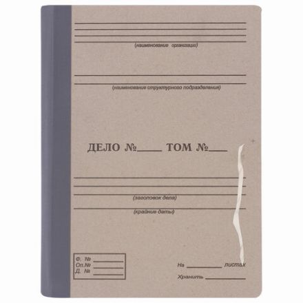 Папка архивная для переплета "Форма 21", 40 мм, с гребешками, БУРАЯ, 4 отверстия, завязки, STAFF, 111054