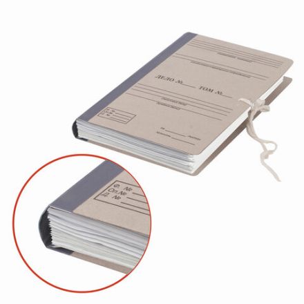 Папка архивная для переплета "Форма 21", 40 мм, с гребешками, БУРАЯ, 4 отверстия, завязки, STAFF, 111054