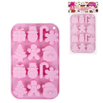 Форма для выпечки новогодняя 21х13 см "Xmas Sweets", силикон, 14 ячеек, рецепт, ЗОЛОТАЯ СКАЗКА, 592471