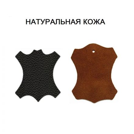 Ботинки утепленные Профи натуральная кожа черные размер 43 Ботинки утепленные Профи натуральная кожа черные размер 43