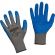 Перчатки защитные TopFort НТЛ01 нейлон латексным покрытием р.10