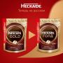 Кофе растворимый сублимированный Nescafe GOLD, 500гр