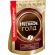 Кофе растворимый сублимированный Nescafe GOLD, 500гр