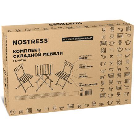 Комплект складной мебели (стол и 2 стула) NOSTRESS (НОСТРЕСС) "Woodstock FS-003A", металл черный, акация, 680060