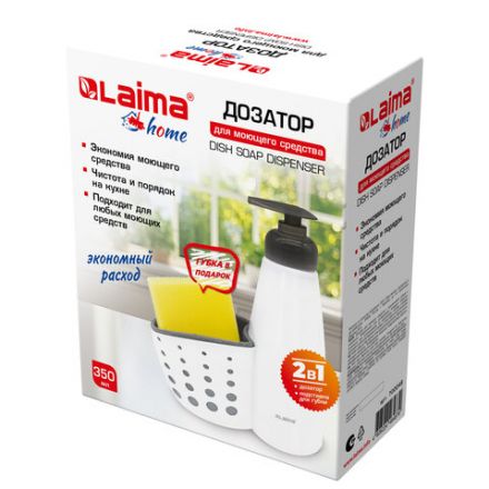 Дозатор для моющего средства, органайзер кухонный + губка, БЕЛЫЙ, 8х20х16 см, LAIMA HOME, 700048 Дозатор для моющего средства, органайзер кухонный + губка, БЕЛЫЙ, 8х20х16 см, LAIMA HOME, 700048