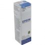 Контейнер с чернилами Epson T6642 C13T66424A голубой оригинальный