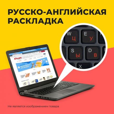 Ноутбук Lenovo IdeaPad Slim 3(82X7004BPS) i3 1305U/8Gb/256Gb SSD/15.6/noOS