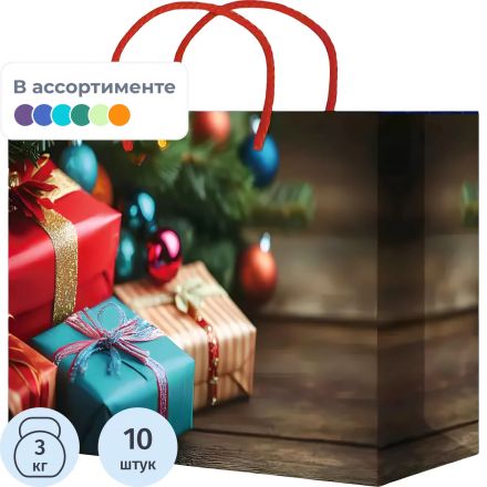 Пакет подарочный  (560x410x240) XXLH25 9902/9903_НГ 10шт/уп