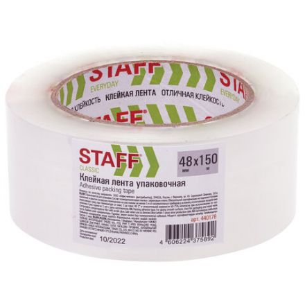 Клейкая лента 48 мм х 150 м упаковочная, прозрачная, толщина 40 микрон, STAFF CLASSIC, 440178 Клейкая лента 48 мм х 150 м упаковочная, прозрачная, толщина 40 микрон, STAFF CLASSIC, 440178