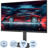 Монитор SANC G5c II 24/2K/IPS/170Hz Монитор SANC G5c II 24/2K/IPS/170Hz