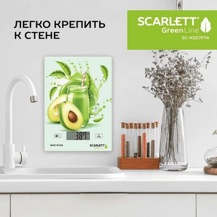 Весы кухонные Scarlett SC-KS57P74, Green Line Весы кухонные Scarlett SC-KS57P74, Green Line