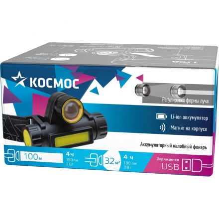 Фонарь налобный КОСМОС KocH103WLith ,аккумуляторный