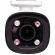 IP-камера Trassir TR-D2123IR6 v6 (D) 2.7-13.5,матрица 1/2.7 CMOS 2Мп FullHD